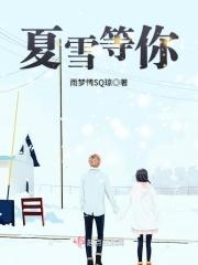 尤物的两个硕大的乳球