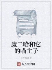 李综瑞视频