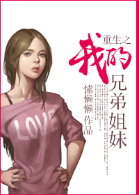 达速电影