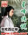 浮力影院最新地址发布