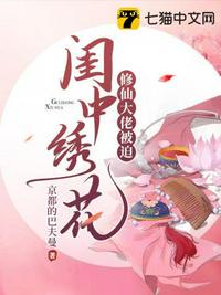 亚洲国产精品牛在线
