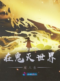 描写老婆交换的文章