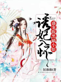 漫吃咖啡厅动漫全集