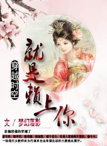 精油按摩伦理片