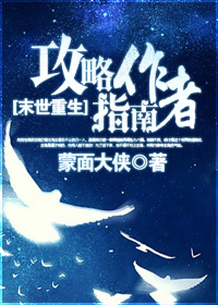 体育仓库小雪器材5