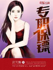亚洲色图综合
