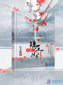 碰碰成年视频免在线观看
