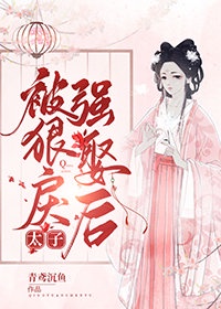 无遮挡h