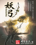 邻居寡妇约我3天一次