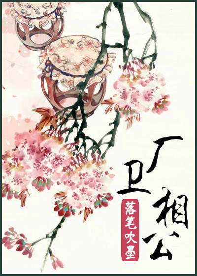 怎么割手腕才能一刀毙命