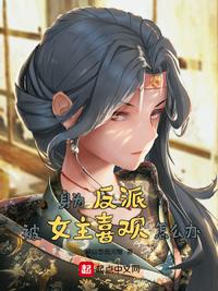性欧洲黑人巨大videos