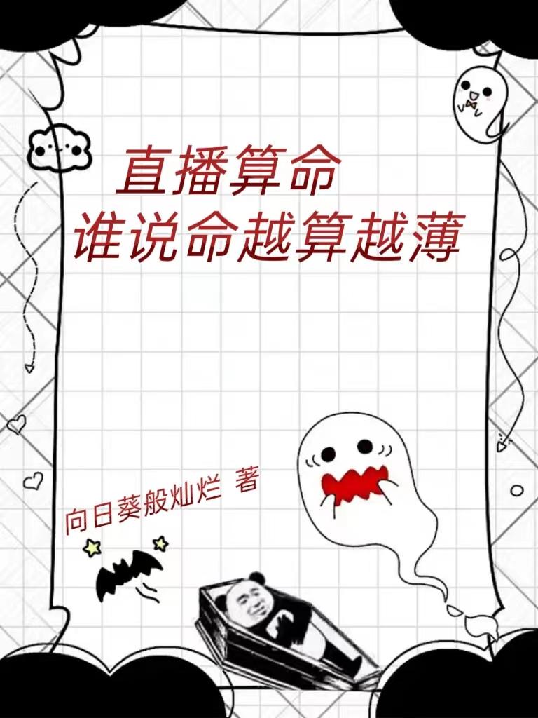 牛牛在线