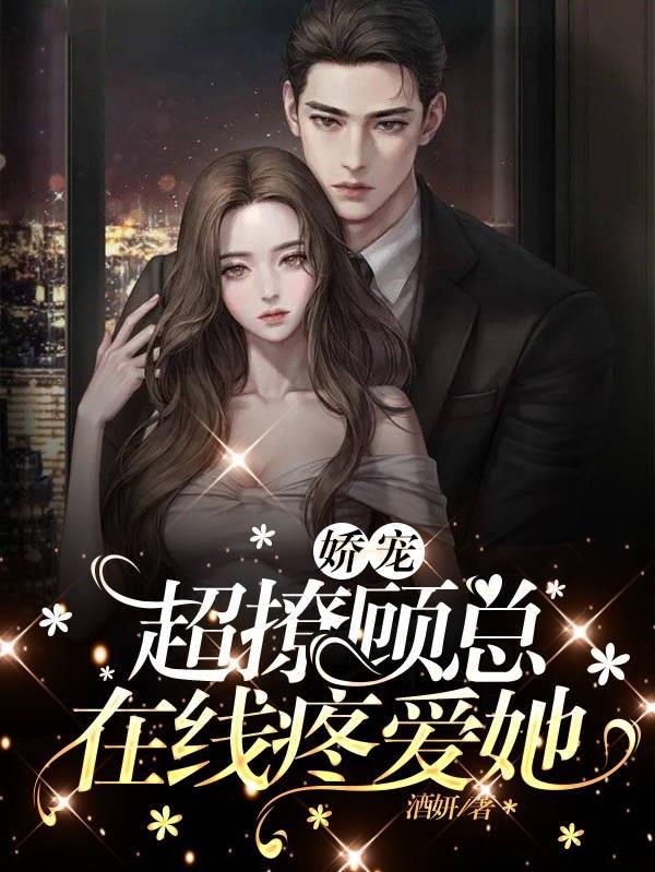十次啦