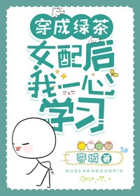 chinese老太交80yarse