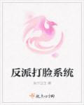 juy暴风雨