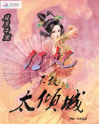 mono猫弄祺鑫器材室