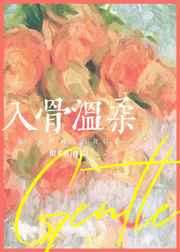 大丑风流记全集