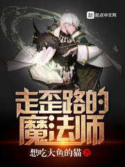 神墓txt百度云