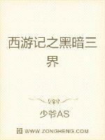 男人喜欢骨子里硬气的女人