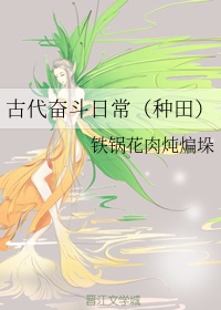 18岁以下禁用APP