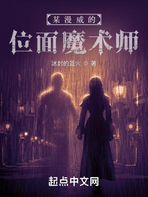 光遇官服