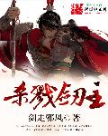 欧美另类自拍