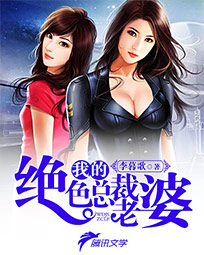 正在播放adn219松下纱荣子