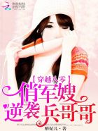 亚洲综人网