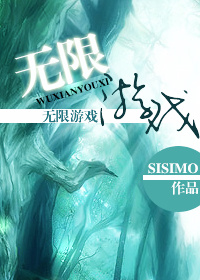 午夜福利在线80集