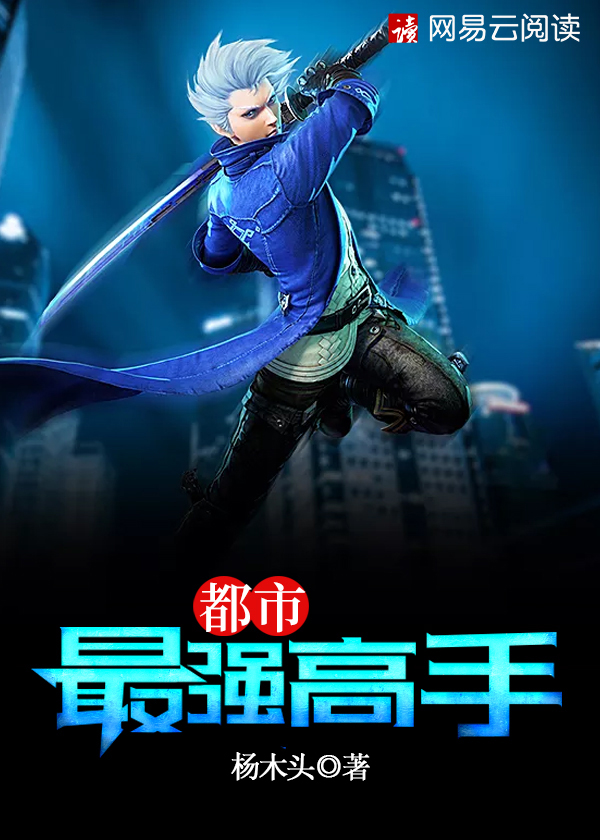 青春草