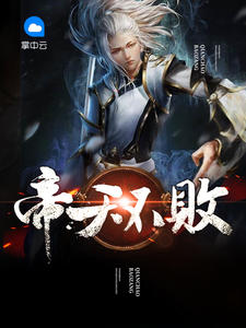 5e5e5e在线免费观看