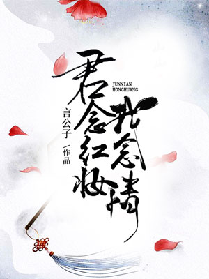 熊出没重返地球免费观看