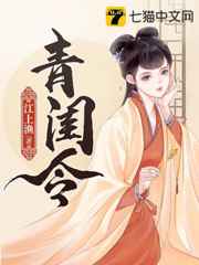 3gqq网页版