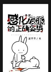 汉江怪物2