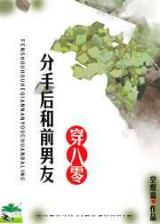 爆宠小萌妃邪帝别乱来