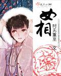 电脑锁定了怎么解锁