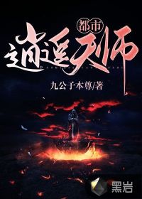你是温暖逆光而来