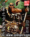 5x社区5s社区在线视频