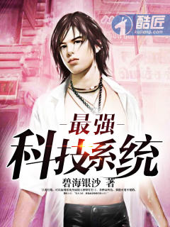 七情六欲指什么生肖