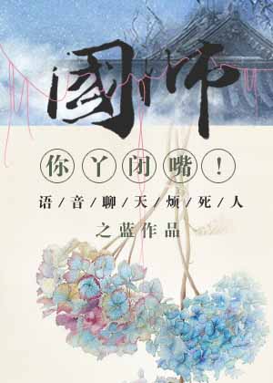fnc是哪个国家战队