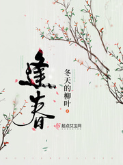精产国品一二三产区M553