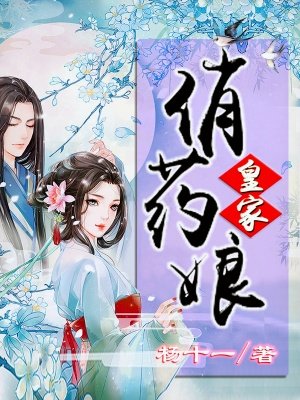 海岸线文学网