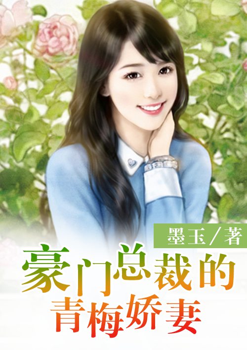 东风着陆场在哪里