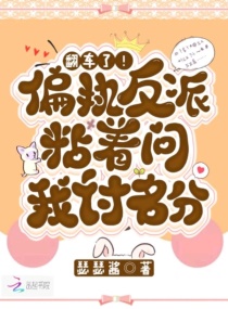 日月明