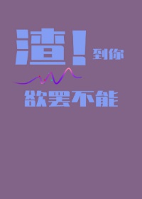 高芳合集乱500篇免费