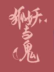 窝窝影院午夜看片毛片