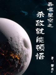 灵媒电影在线观看