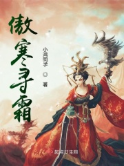 我被家里的狗给睡了