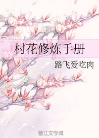 女配被很多男主np了