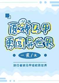 拉拉怎么在一起怎么做